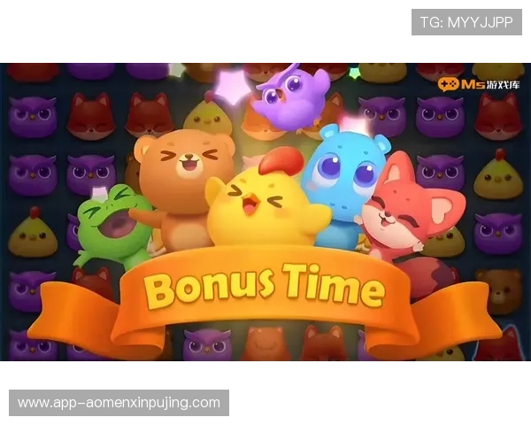 美梅高娱乐官网多样化游戏选择，满足不同玩家的休闲娱乐和竞技需求