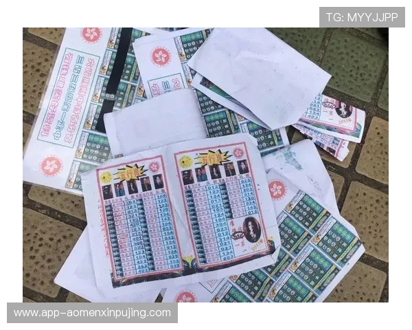 如何通过分析老澳门六合彩历史数据提升中奖几率的实用技巧指南